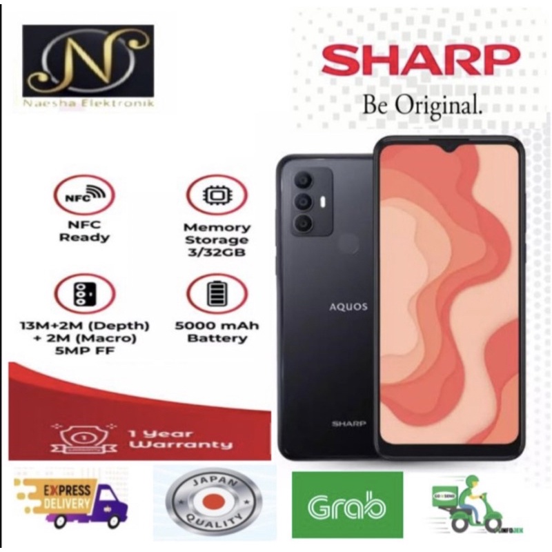 SHARP SMARTPHONE AQUOS V6 3GB/32GB NFC