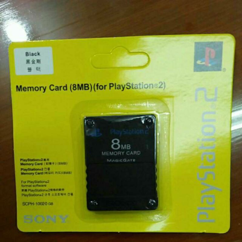 MEMORY CARD PS2 MC 8MB/16MB/32MB/64MB