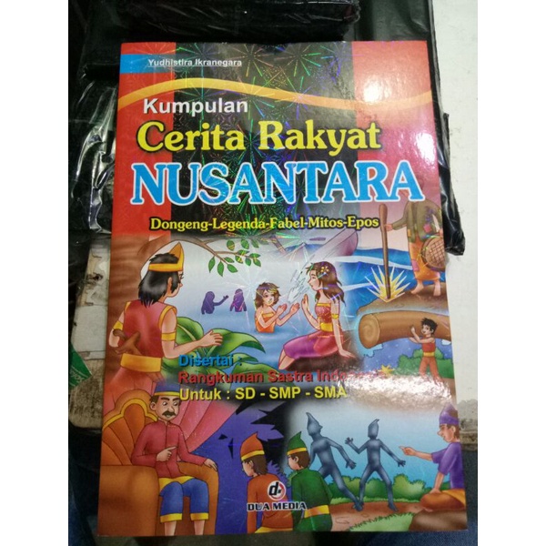 Cerita Rakyat Nusantara