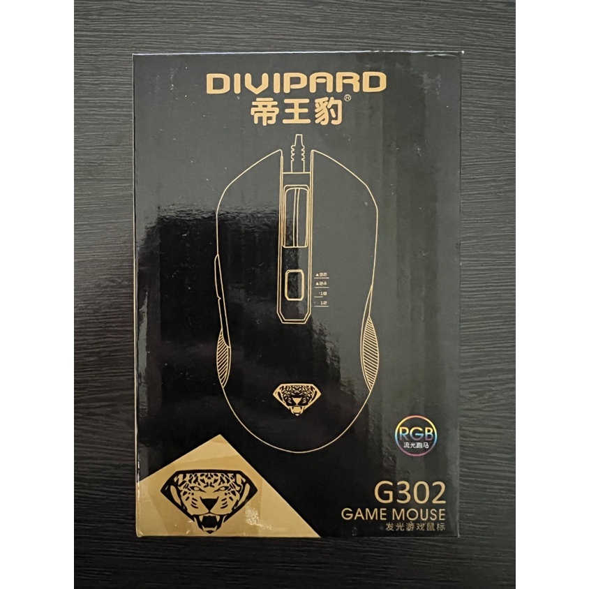 Mouse Gaming Divipard G302 3200 DPI Colorful Backlight