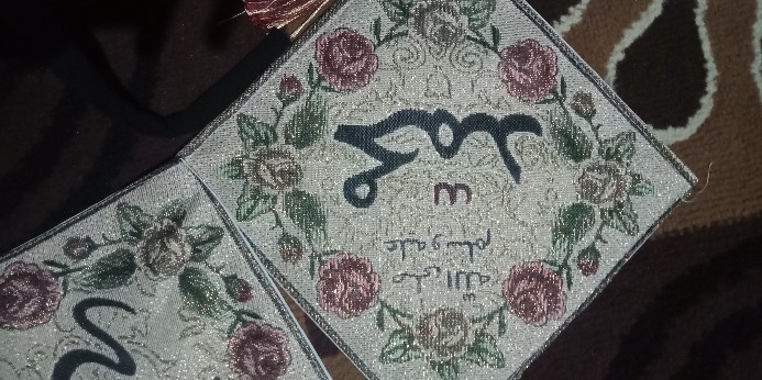 Kaligrafi Kiswah Non Payet