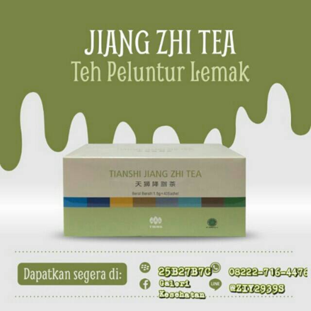 

Jiang Zhi Tea