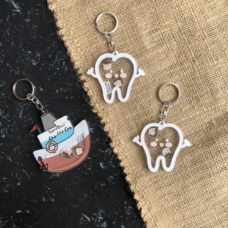 Boat & Tooth Shaker Gantungan kunci  Hometown Cha Cha Cha - merchandise - kim seon ho - hong du shik