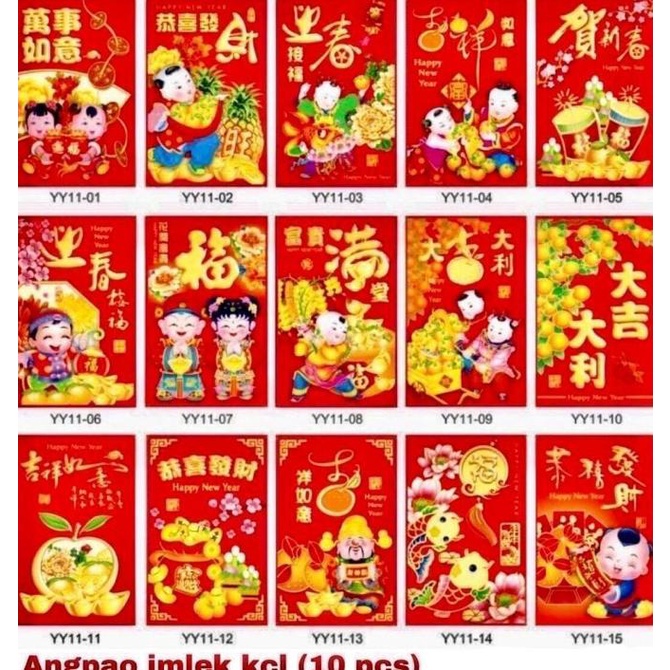 

angpao karakter anak / amplop angpao chowp11 Diminati Banget