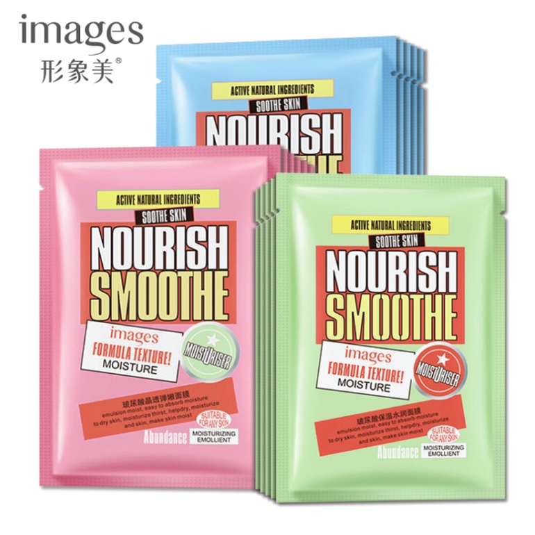 IMAGES Nourish Smoothe Moisturizing Sheet Mask Masker Wajah EM019