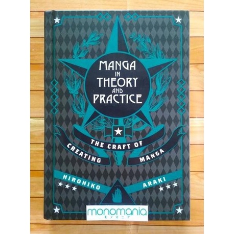 Diskon Manga In Theory And Practice By Hirohiko Araki (Cod)