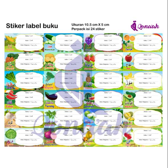 

stiker label buku 12000/set isi 24pcs