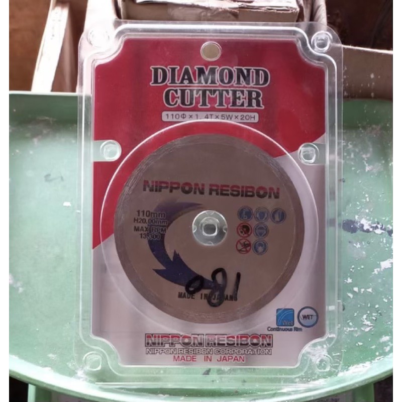 Mata Potong Granit Nippon Resibon