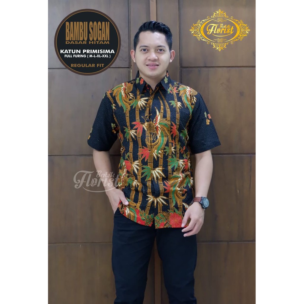 BAMBU SOGAN PENDEK Kemeja Batik Pria Full Furing Bahan Katun Primisima