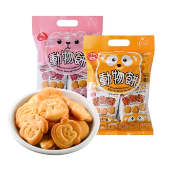 

Jiufu Animal Biscuit Kids Milk Biscuit / Rock Salt Biscuit Biskuit
