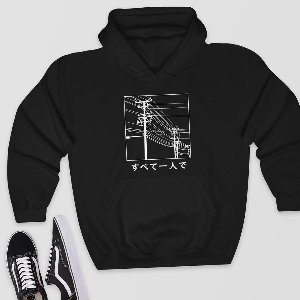 All Alone Hoodie Black Japan