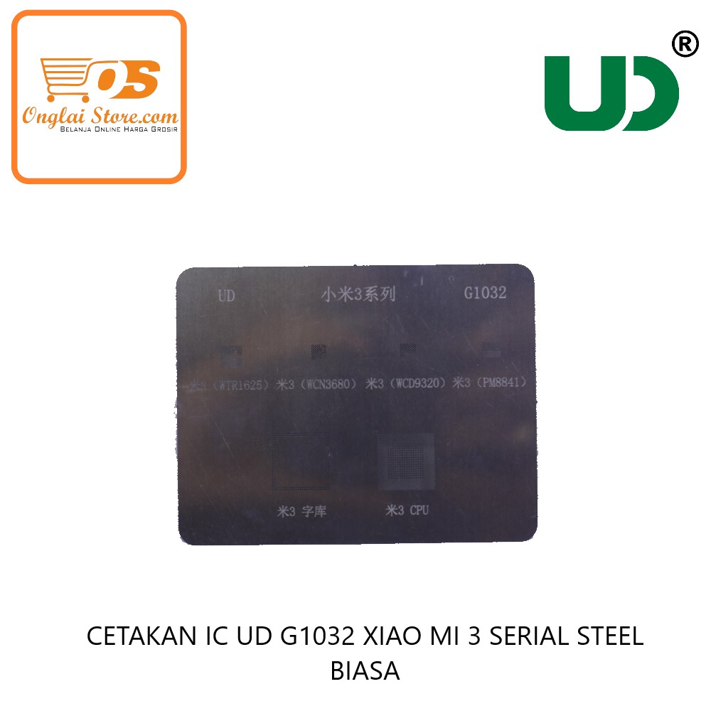 CETAKAN IC UD G1032 XIAO MI 3 SERIAL STEEL BIASA