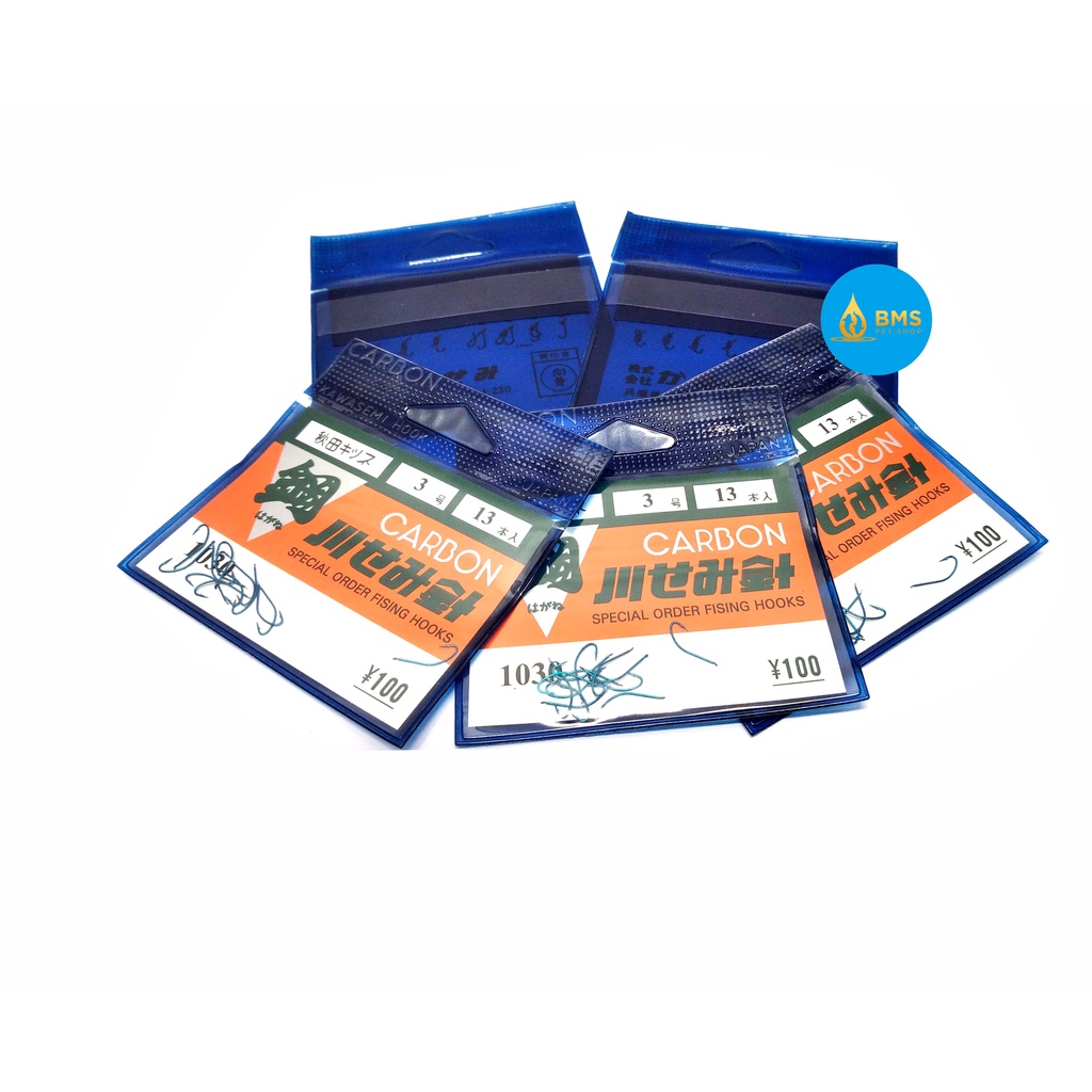 Kail Carbon Jepang 1030