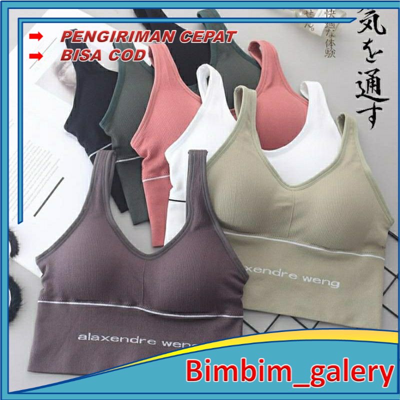 BIMBIM SPORT BRA GYM BRA OLAHRAGA PUSH UP WANITA TANPA KAWAT  SEXY IMPORT