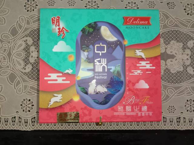 

MOONCAKE KUE BULAN DELIMA LUX ( 900 GR ) - 2025