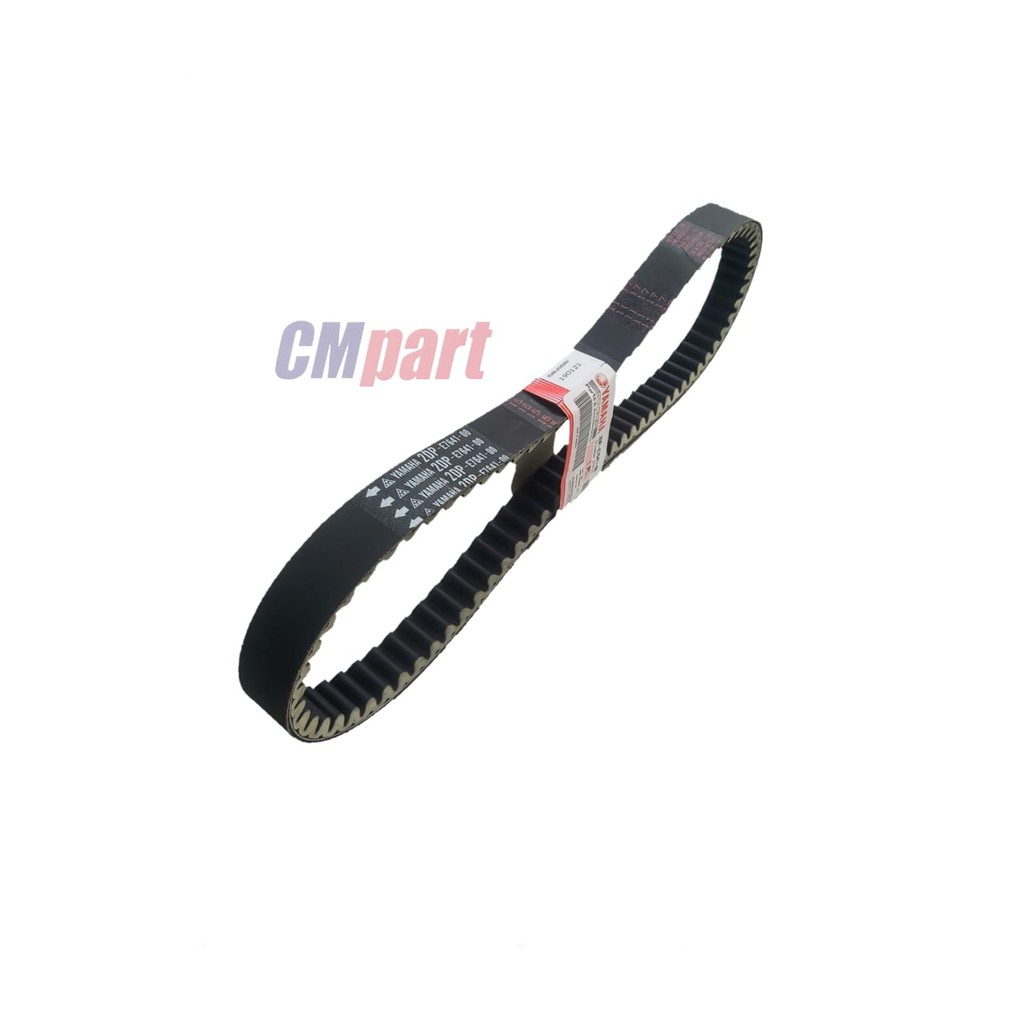 vanbelt nmax vanbelt yamaha n-max 2DP-E7641-00 original YAMAHA