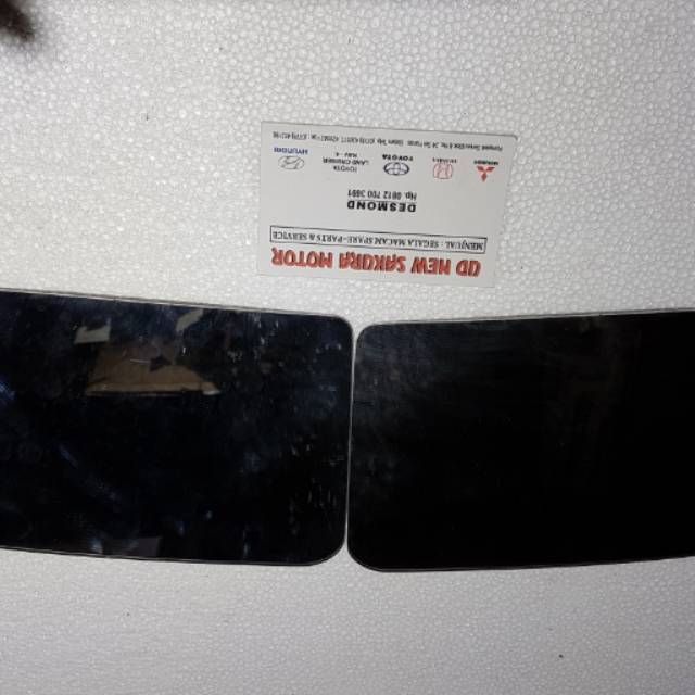 MIRROR GLASS ONLY NISSAN PATROL Y60 96366-63G84.96365-63G84