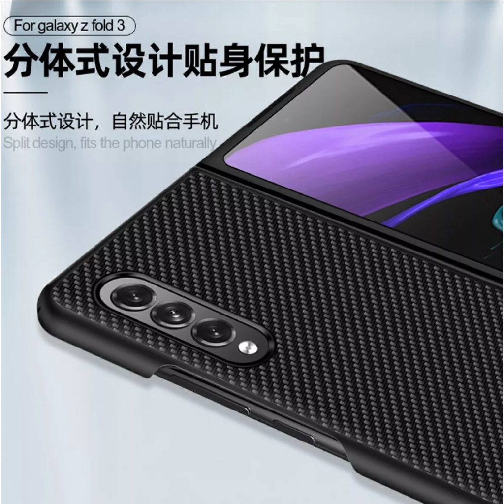 Premium CARBON FIBER Samsung Z FOLD 3 4 Z Flip 3 Case Cover Casing Hard