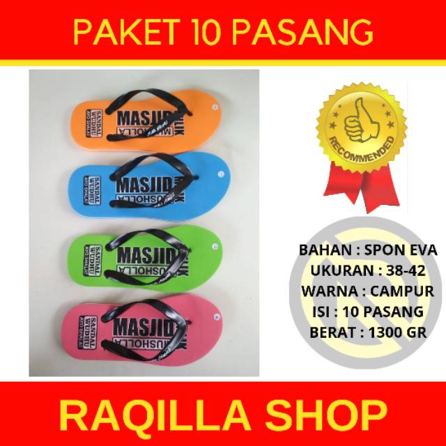 Paket 10 Pasang SANDAL WUDHU MESJID SANDAL WAKAF MESJID MUSHOLA I Raqilla Shop