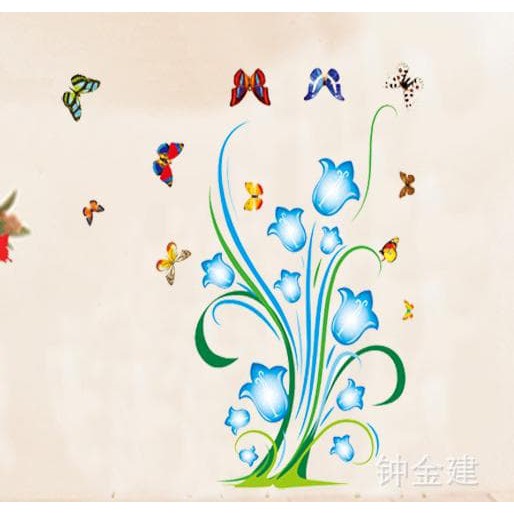 Dijual Set Stiker Dekorasi Dinding Motif Bunga Tulip dan 11 Kupu Kupu Berkualitas