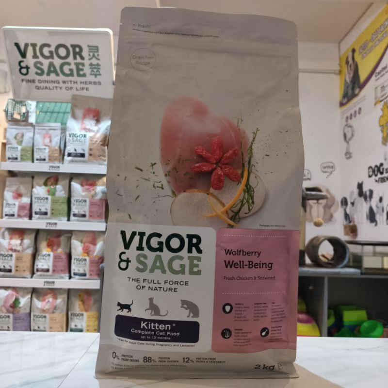 Vigor &amp; Sage Wolfberry Well Bring Kitten 2Kg / CatFood Makanan Kucing Anakan