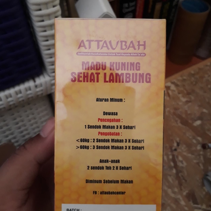 

madu- madu kuning sehat lambung attaubah -madu.