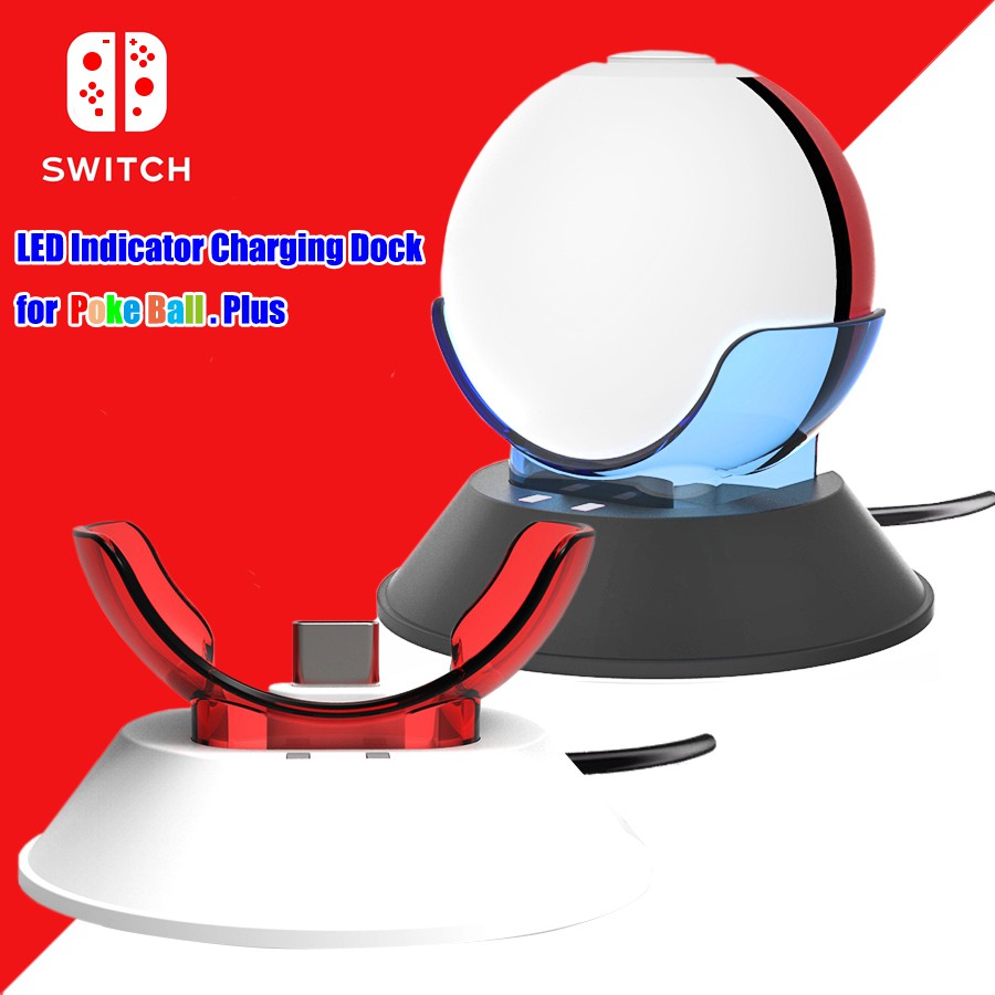 does the pokeball plus come with a charger