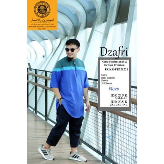 Al Amwa Tokoabdu Kurta Premium Dzafri Ukuran S – XXXXL