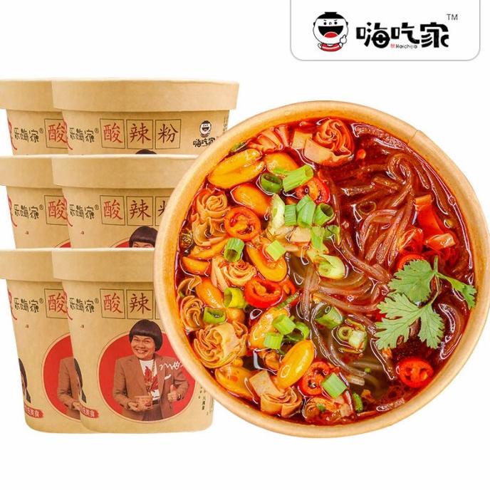 

Big Sale Hai Chi Jia Suan La Fen Mala Sour Spicy 143g Big Sale