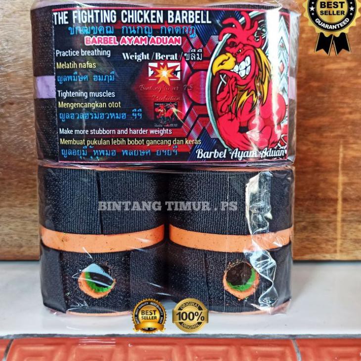 

Barbel Ayam 500gr 8M4