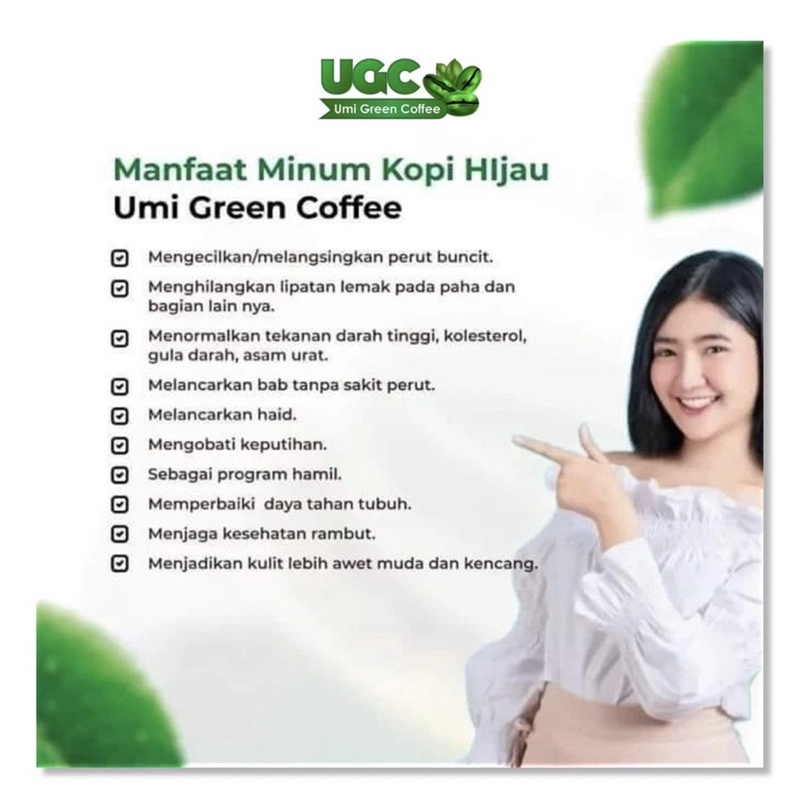 UMI GREEN COFFE(UGC)