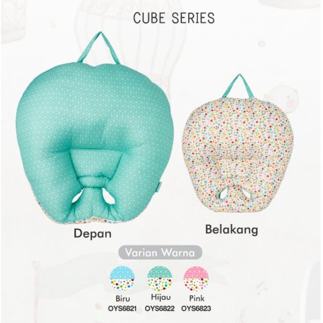 [2 kg] Omiland Sofa Bayi Multifungsi (Lubang Kaki) Motif Print Cube Series - OYS 6821