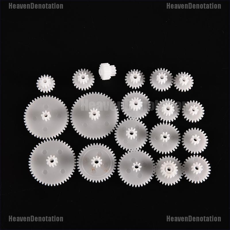 High cost performance 19pcs Plastic Gears M0.5 For Motor Robotics Model Shaft Part DIY Helicopter Ca