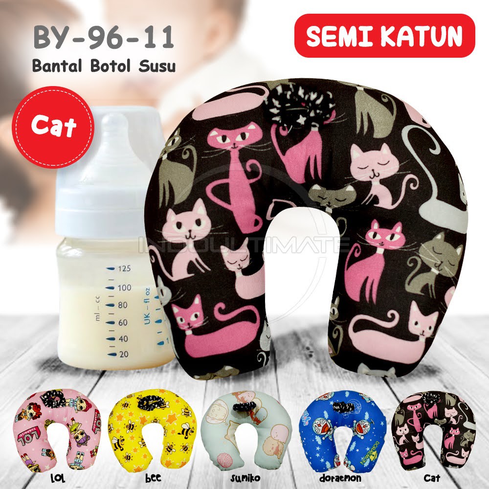 Bantal Botol Bayi BY-96-11 Bantal Menyusui Bantal Bayi Bantal Penyangga Botol Susu Bayi