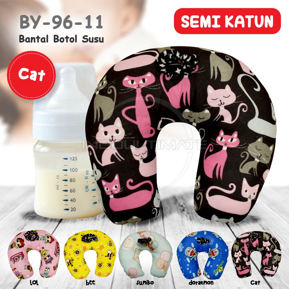 Bantal Botol Bayi BY-96-11 Bantal Menyusui Bantal Bayi Bantal Penyangga Botol Susu Bayi