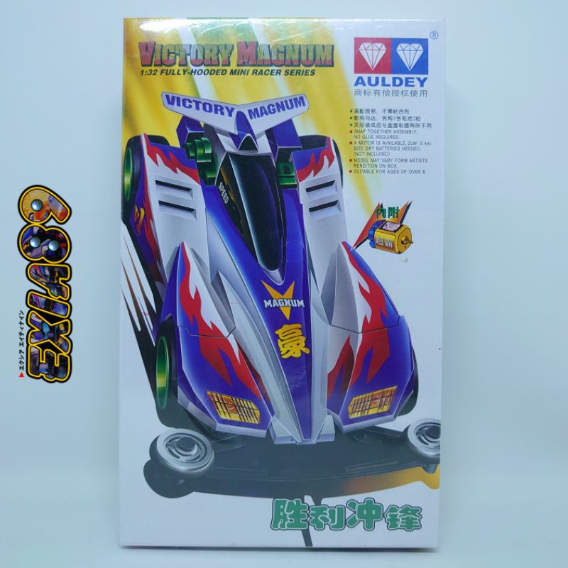 Tamiya Auldey Mini 4WD - Victory Magnum Let's & Go