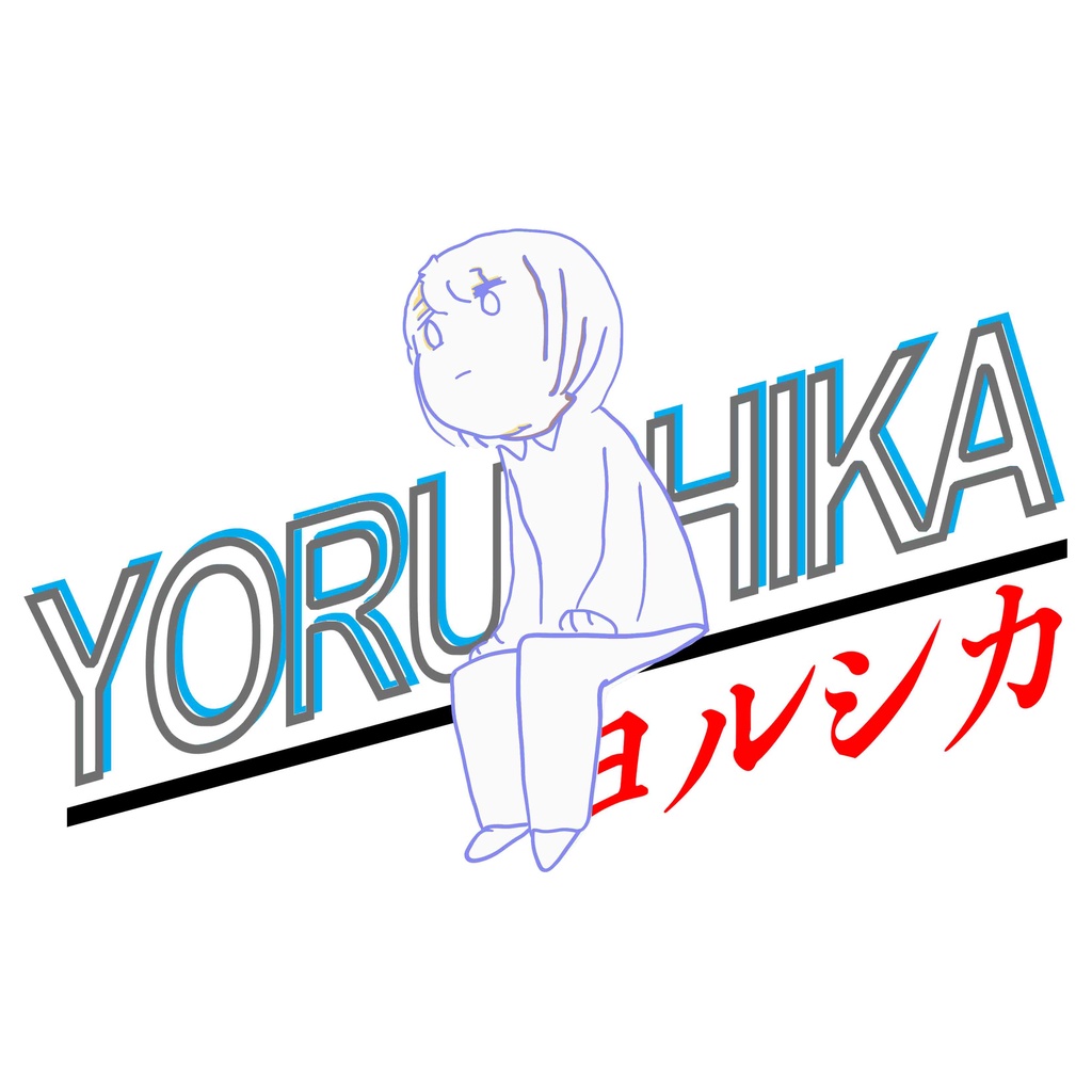 kaos anime yorushika 10