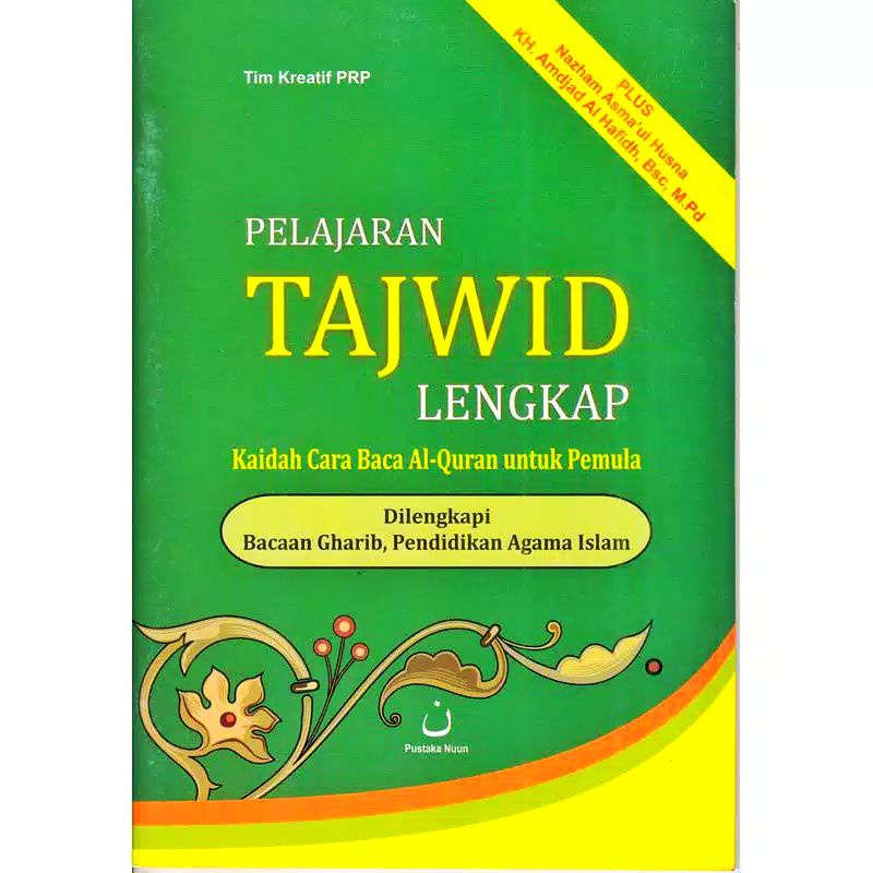 Isi Buku Tajwid Lengkap Pdf : Buku Ilmu Tajwid Lengkap Cetakan Ketiga ...