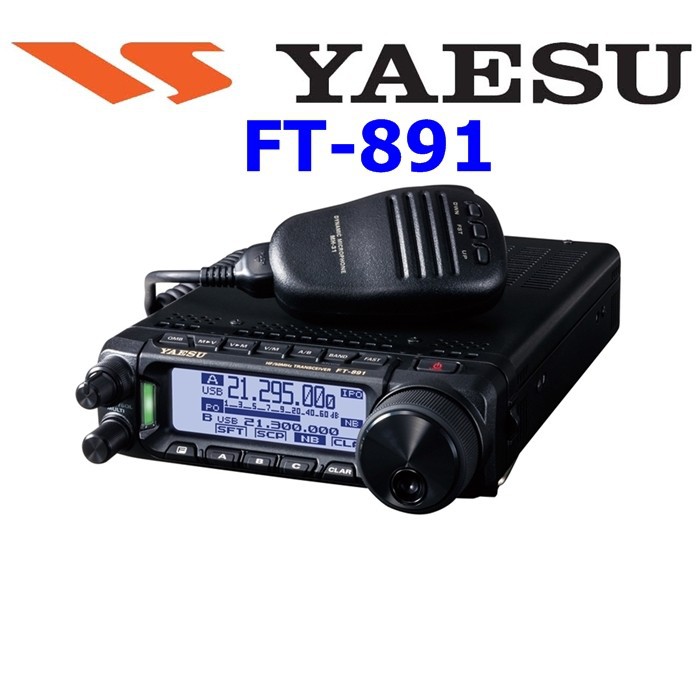 Yaesu FT-891 Transceiver Radio HF 50MHz