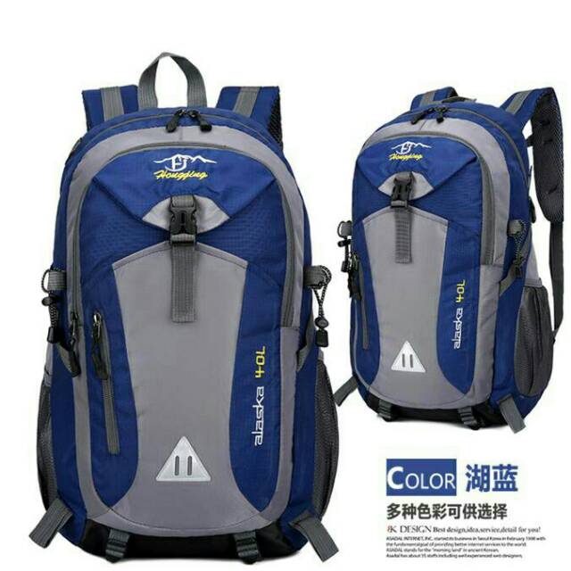 BACKPACK TERBARU HONGJING / RANSEL COWOK KEKINIAN TAS RANSEL PRIA TERBARU TAS GUNUNG HONGJING LH81