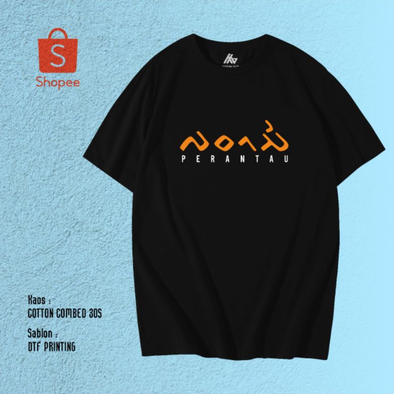KAOS BUGIS PASOMPE | KAOS PERANTAU