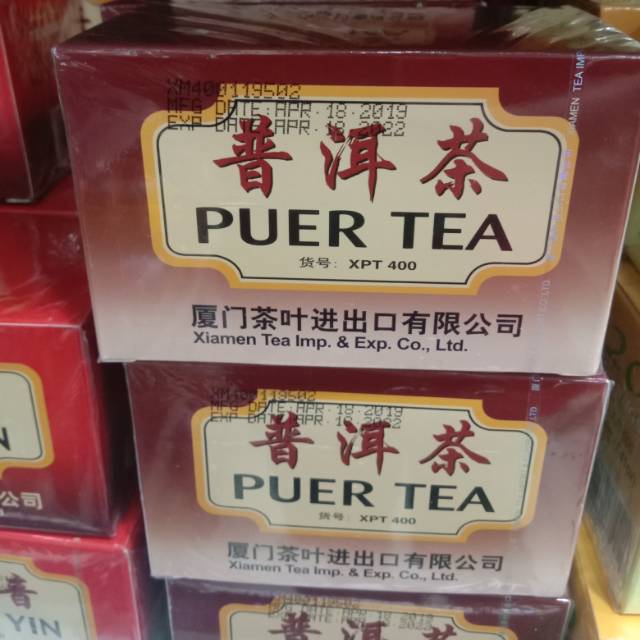 

tea xpt 400 sea dyke pu er tea bag