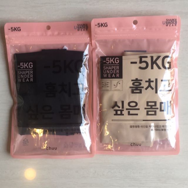 Chuu body shaper -5kg