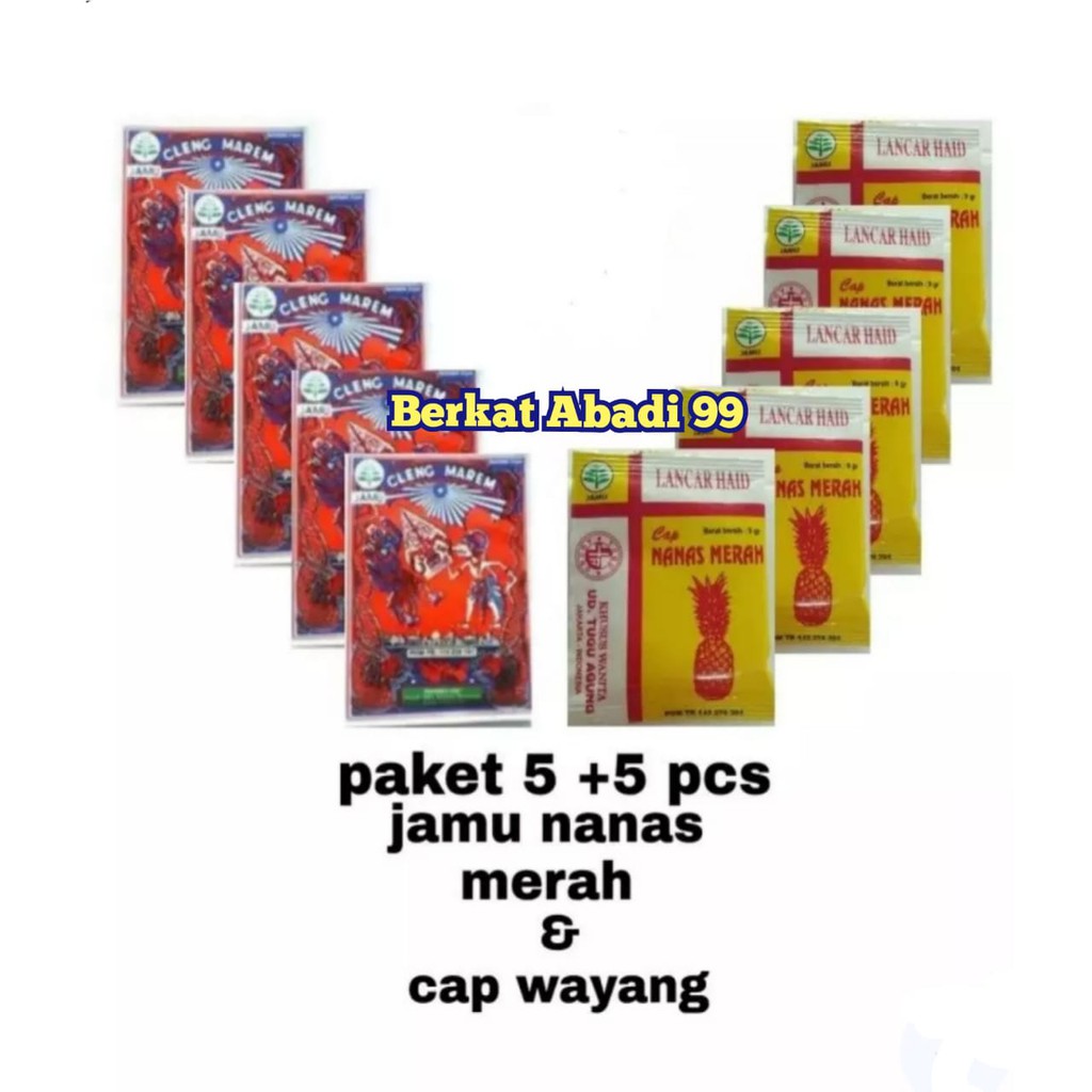 

Jamu Nanas Merah & Cap Wayang ( Becak ) Paket 5+5 Pcs jamu pelancar haid tradisional