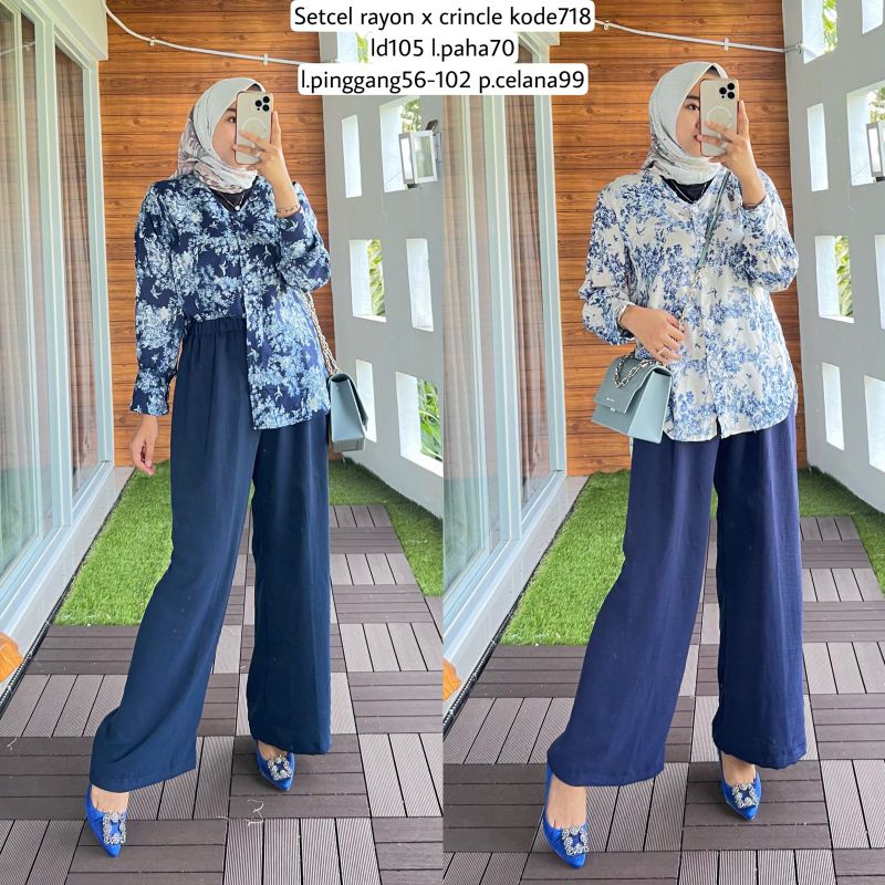 SETCEL RAYON BY ALVARO COLLECTION