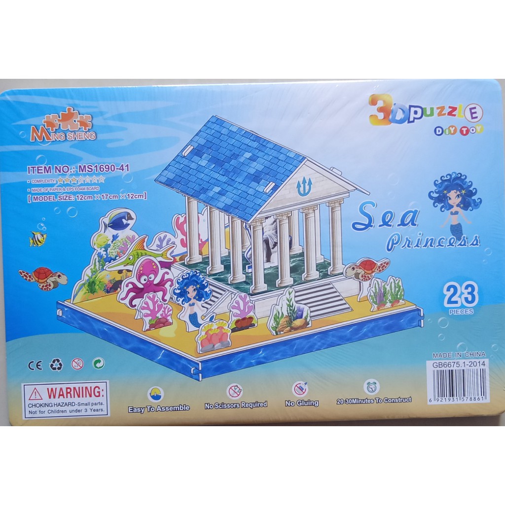 ( zwq ) Part 1 PUZZLE 3D DIY UKURAN KECIL / 3D Puzzle DIY Jigsaw Mainan Edukasi