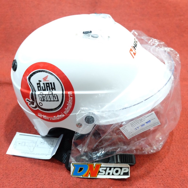 Helm index original honda thailand