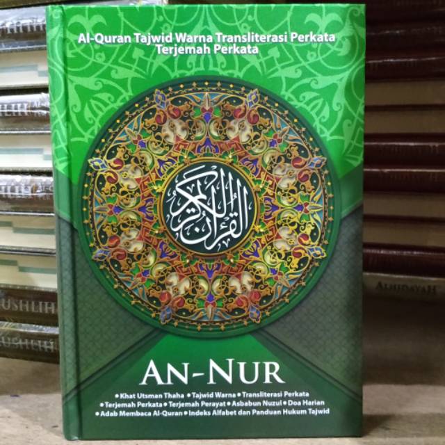 AL QURAN AN NUR A4 BESAR LATIN PER KATA TERJEMAH BEST SELLER REGULER