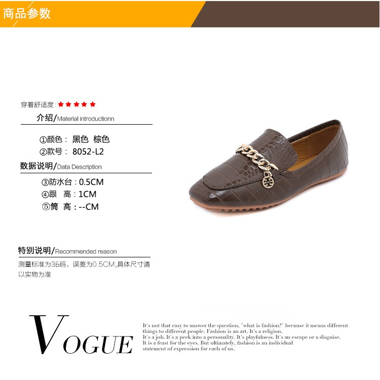 TB Croc-Effect Leather Loafers Flat Shoes #8052-L2