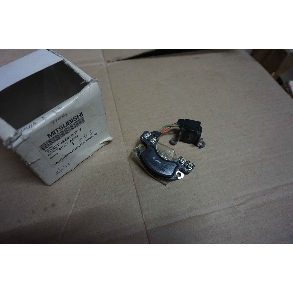 CDI Platina Mitsubishi Kuda Bensin 1.6/T120SS merk Mitsubishi Electric